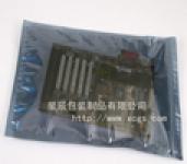 shielding bag