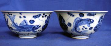 Ming Imperial Blue White Fish Bowl,  Yongle Period