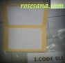 Smart Label / Sticker RFID tag
