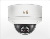 3S CCTV Ip Network Camera N3072 IR/ Vari-Focal