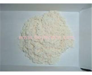 selling the ion exchange resin BD201