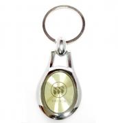 Buick Oval Key Chain Silver