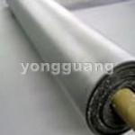 sell S.S Wire Cloth