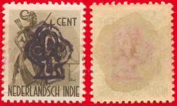 L#54 Stamps,  Ned Indie 4c overprint 3 sign N S-umatra (OUfique) ovpt 0RI Iv