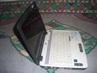 Laptop Acer Aspire 4520