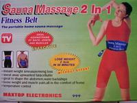 Sauna 2 in 1 / slimming belt