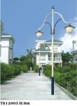 street lamp or road lamp