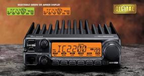 RADIO RIG ICOM IC-2200 H New * INDOTELECOM*