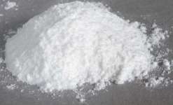 Benzoin powder coating additives