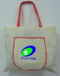 Non-woven fabric environmental protection bag