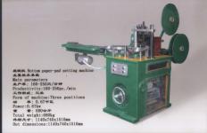 AAA/AA/C/D size battery producing machine line