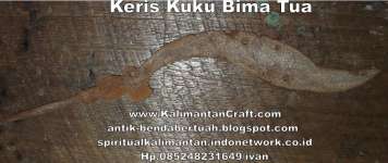 ( Ready Stok ) Keris Kukubima tua ( kode barang: 0177)