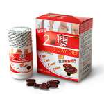 2 Day Diet Japan Lingzhi Slimming Formula Pills