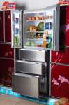 308L Side by Side Refrigerator