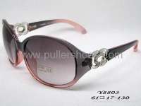 sell Chanel Sunglasses