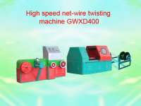 High speed net-wire twisting machine GWXD400