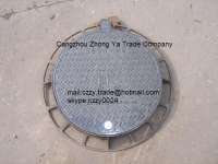 ductile iron casting supplier