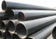 Diameter Seamless Steel Pipes For Gas Cylinders