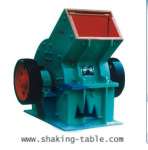 hammer crusher