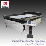 Laser Cutting Machine for Wood,  MDF,  Plywood