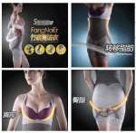 AGEN NATURAL BAMBOO SLIMMING SUIT IDR 90.000 Hp.081343654054 PIN BB 2B43702D