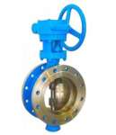 DIN PN16/ 25 TRIPLE ECCENTRIC TYPE CARBON STEEL OR STAINLESS STEEL BUTTERFLY VALVE FLANGED ENDS TRIPLE ECCENTRIC TYPE