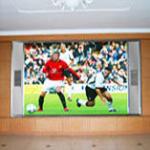 Indoor LED display screen