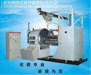 vacuum metallizing machine