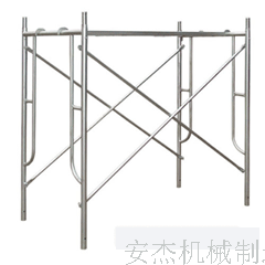 scaffold, prop, adjustable base jack, frame