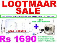 LOOT MAAR SALE - of - CCTV WIRELESS CAMERA RANGE = 100 TO 150 ft in open area- 1 WIRELESS CAMERA WITH 1 WIRELESS RECEIVER - THESE ARE  WHOLE SALE PRICES  FOR WHOLE SALE LOT - these are the best price in whole PAKISTAN - GUARANTEED - 03002529922