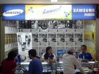 Samsung Channel Shop