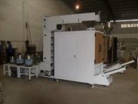 nails/nuts packing machine