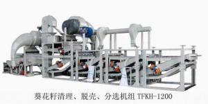 Sunflower Seed Cleaning,  Shelling & Separating Equipment