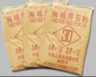 Haicheng Talc powder from MAGTALC