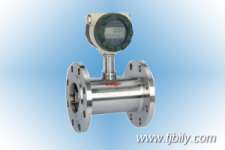 LWGY Liquid Turbine Flow Meter