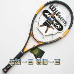 Raket Tenis Wilson Hyper 4.1 ORIGINAL