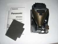 PANASONIC ET-LAB50 Projectorlamps