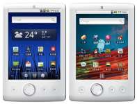 Internet Tablet SmartQ T7 3G - Murah