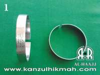 Azimat ( AZIMAT GELANG ) ( 1 ) Kanzul Hikmah