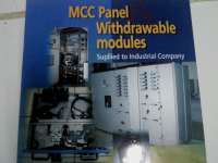 MCC Panel