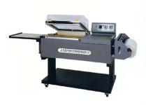SS-5540TM Auto 2 In 1 Shrink Packager