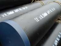 sell High pressure boiler tube