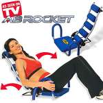 Power Rebounder