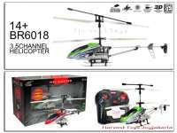 R/ C HELICOPTER Gyro 3,  5ch BR6018 ( 30cm)