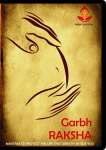 GARBHRAKSHA BY WOMB INSTITUTE ( 2 CD SET)