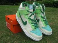 NIKE Dunk SB