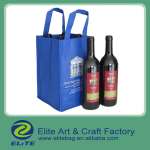 non woven wine bag/ non woven shopping bag/ non woven packing bag