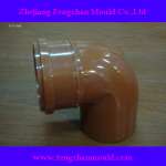 pipe fitting mould 5