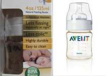 Avent PES BPA free bottle 125ml single pack