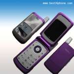 www.best4phone.com-mobile phone for Nextel i776w